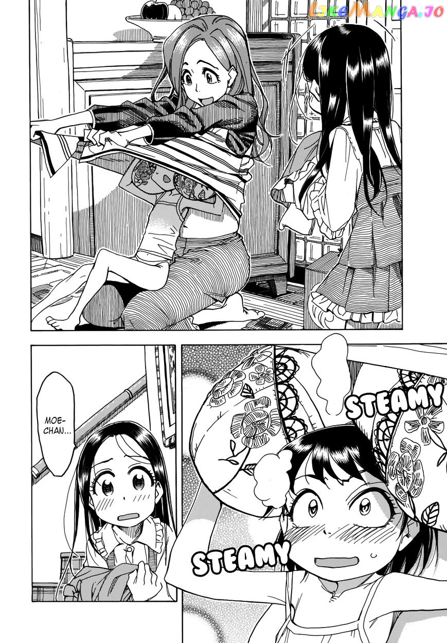 Okusan - Manga chapter 32 - page 21