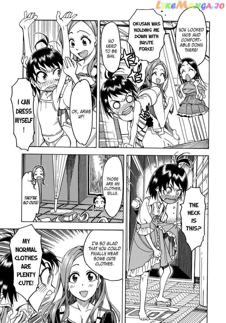 Okusan - Manga chapter 32 - page 22