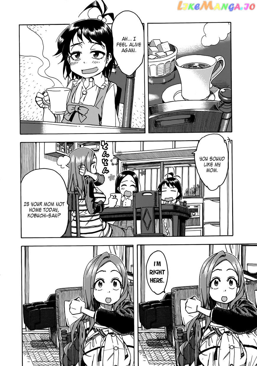 Okusan - Manga chapter 32 - page 23