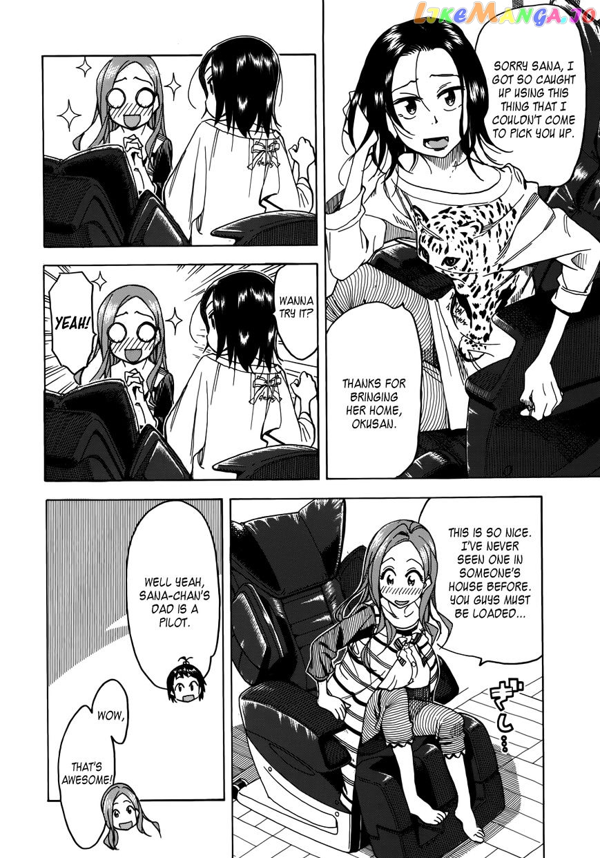 Okusan - Manga chapter 32 - page 25
