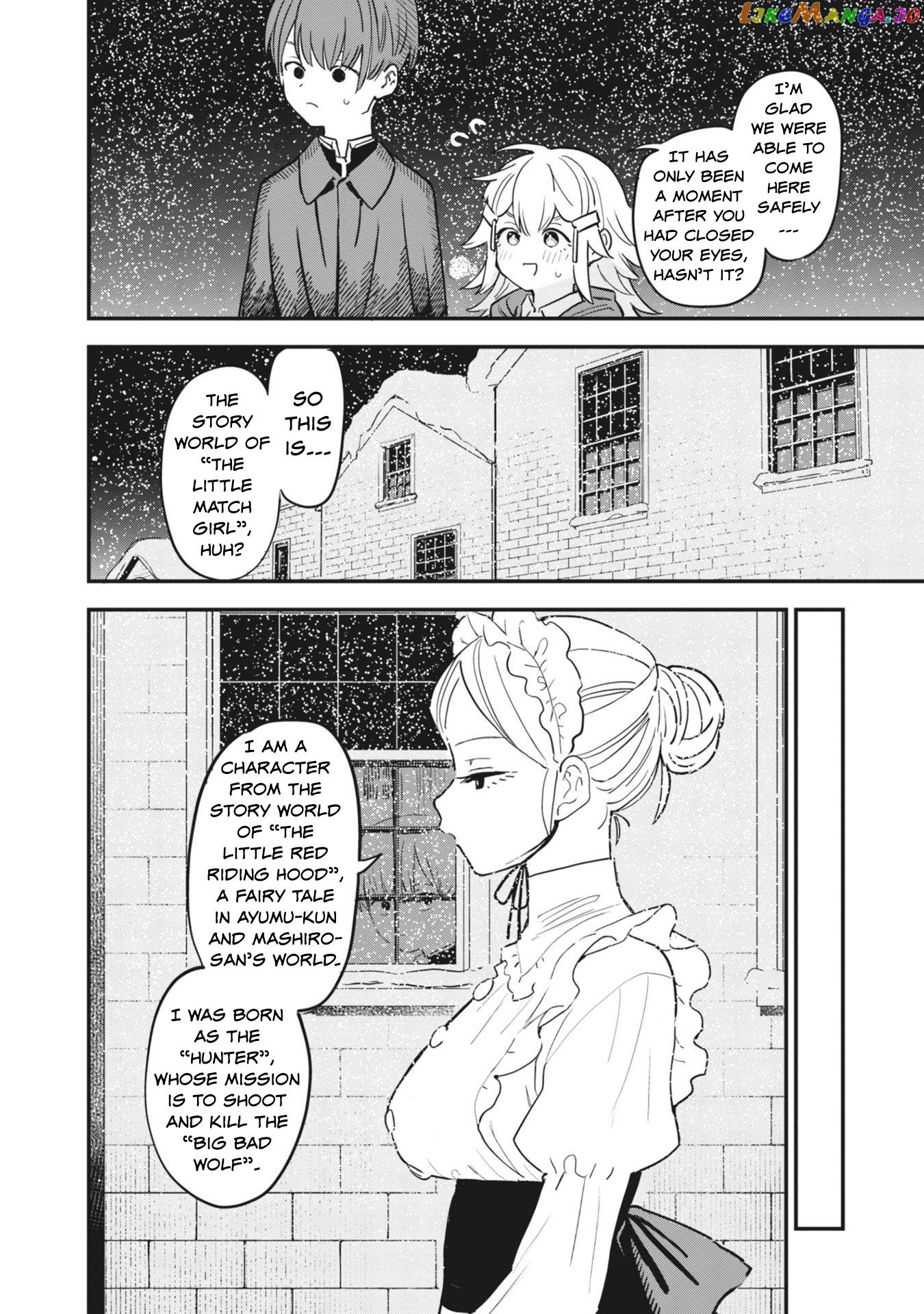 Ochikobore Shoukanshi To Toumei Na Boku chapter 2 - page 13
