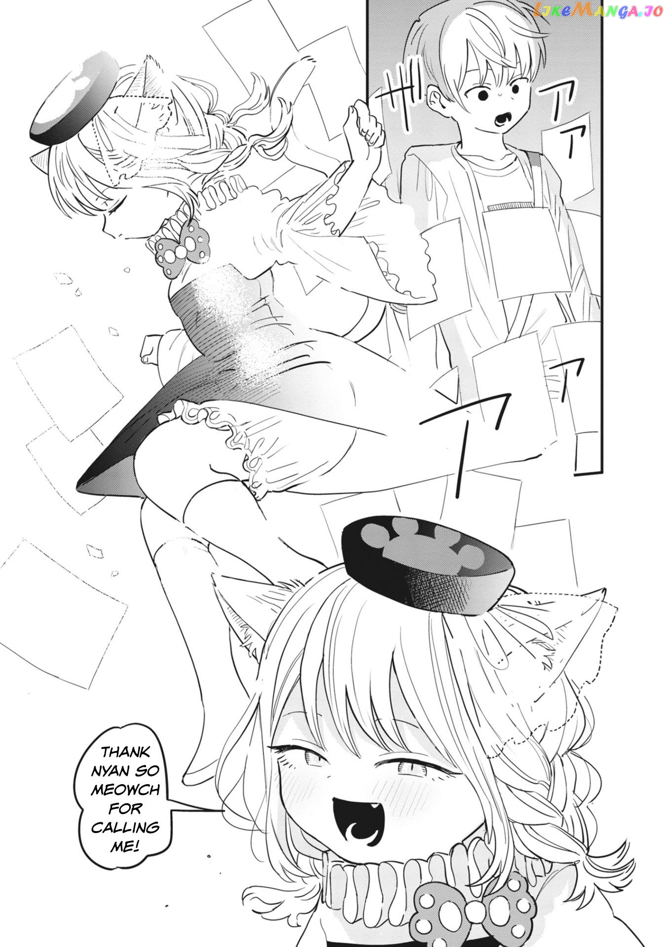 Ochikobore Shoukanshi To Toumei Na Boku chapter 3 - page 27