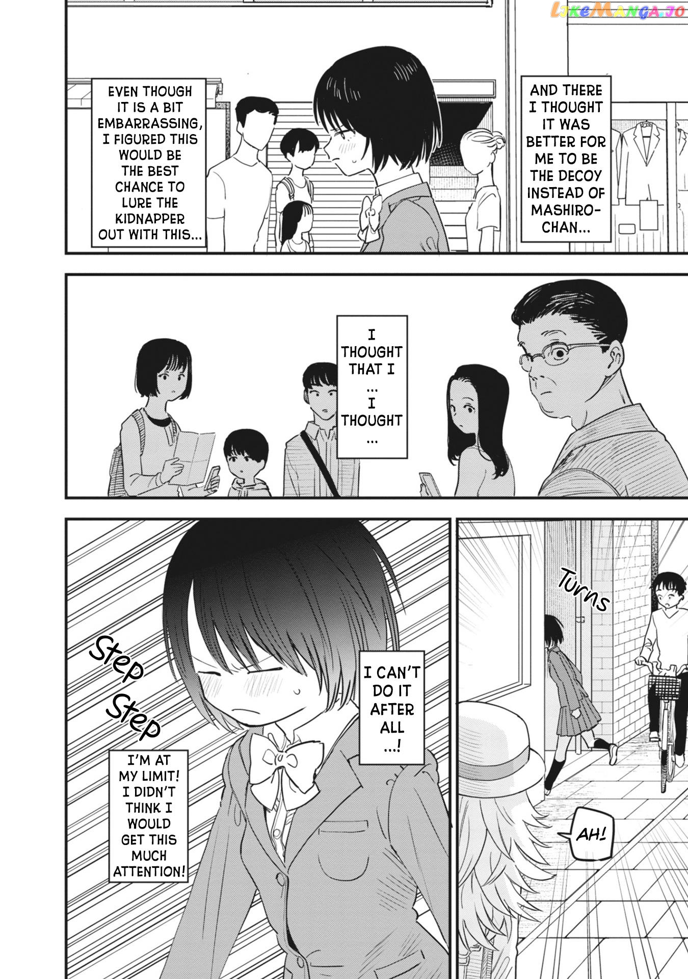 Ochikobore Shoukanshi To Toumei Na Boku chapter 3 - page 36