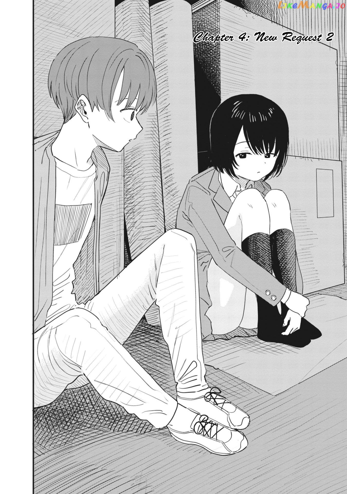 Ochikobore Shoukanshi To Toumei Na Boku chapter 4 - page 2