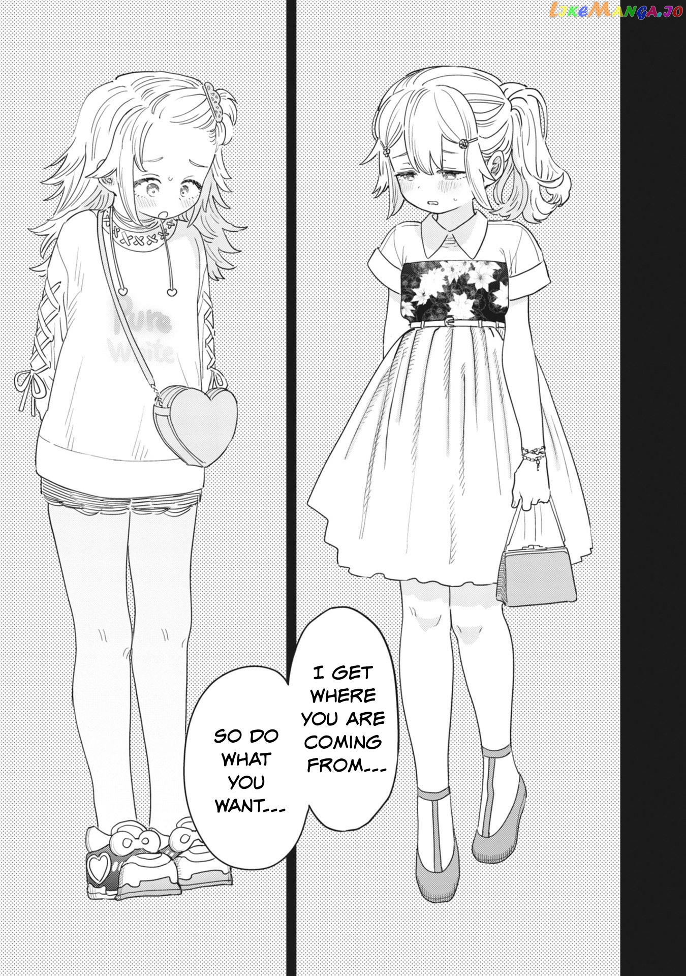 Ochikobore Shoukanshi To Toumei Na Boku chapter 4.5 - page 7