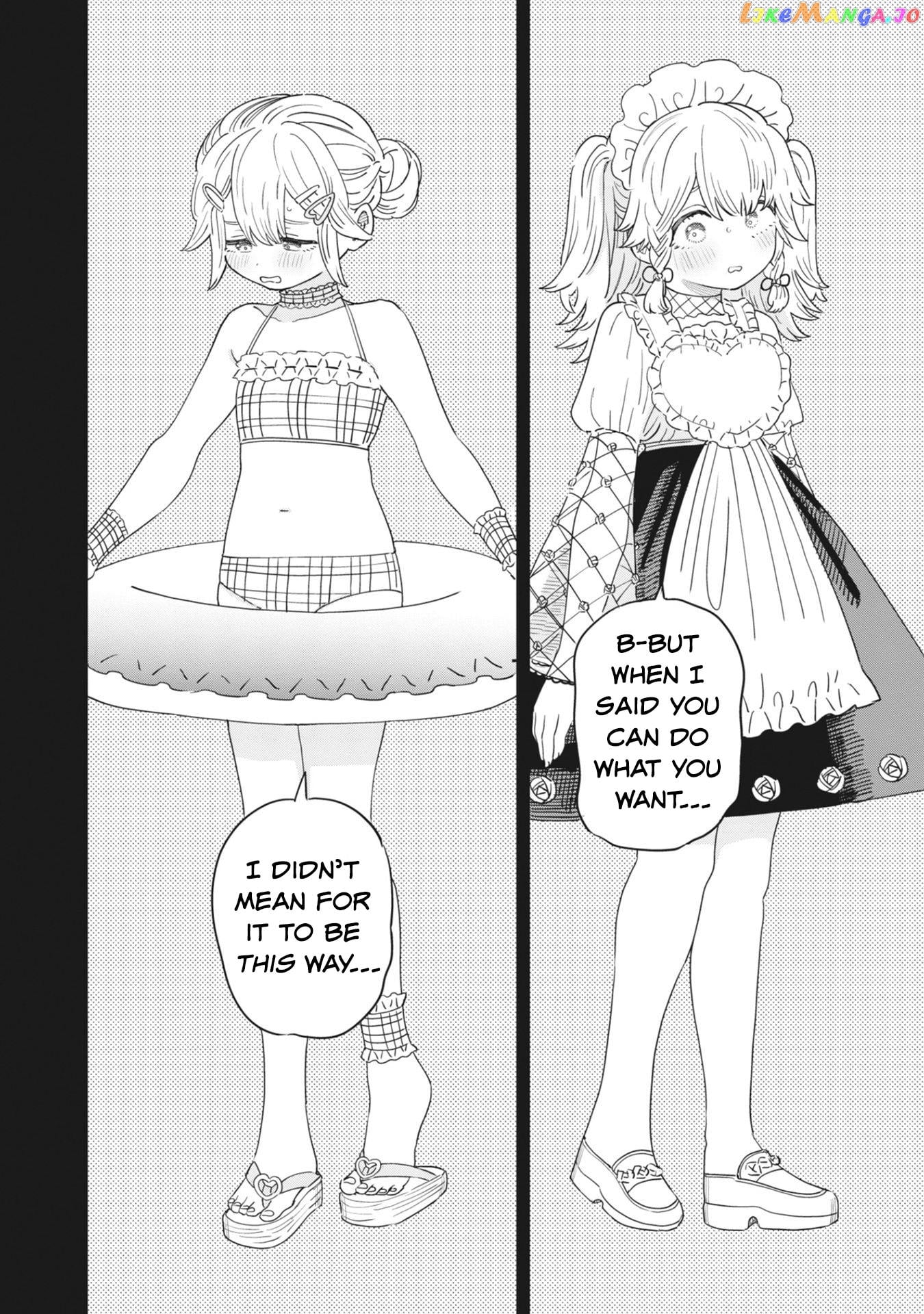 Ochikobore Shoukanshi To Toumei Na Boku chapter 4.5 - page 8