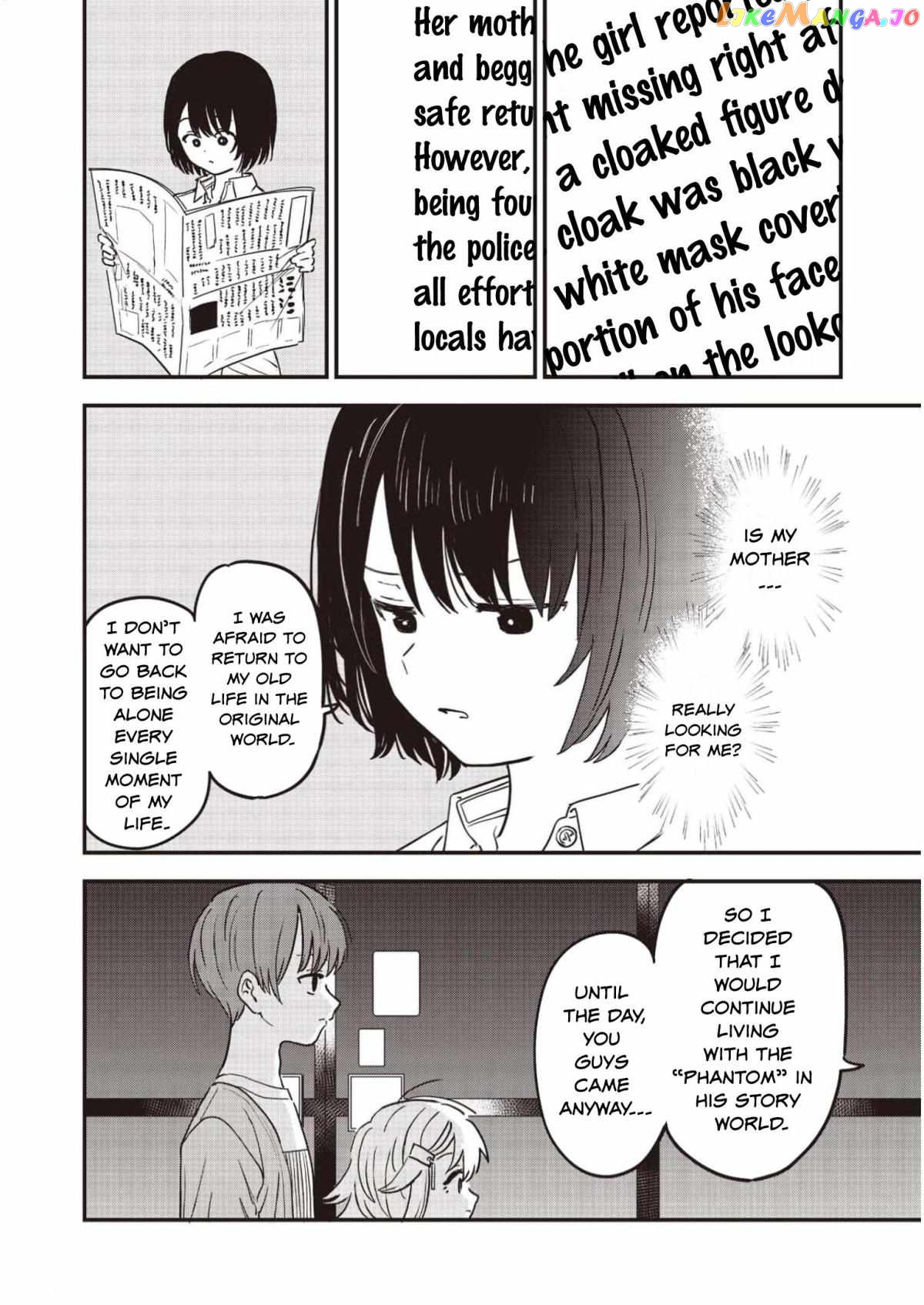 Ochikobore Shoukanshi To Toumei Na Boku chapter 5 - page 14