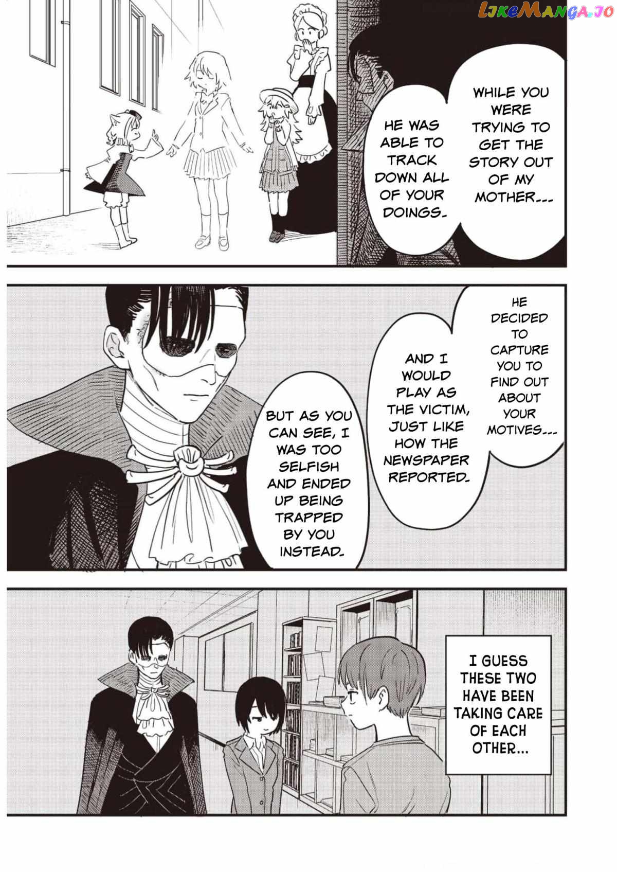 Ochikobore Shoukanshi To Toumei Na Boku chapter 5 - page 15