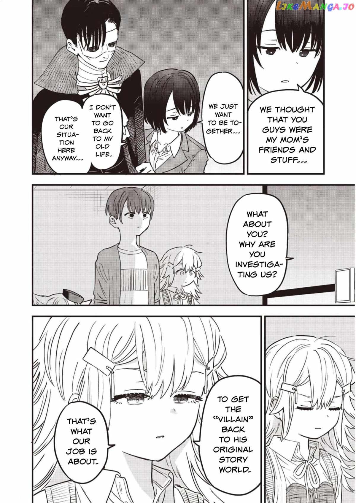 Ochikobore Shoukanshi To Toumei Na Boku chapter 5 - page 16