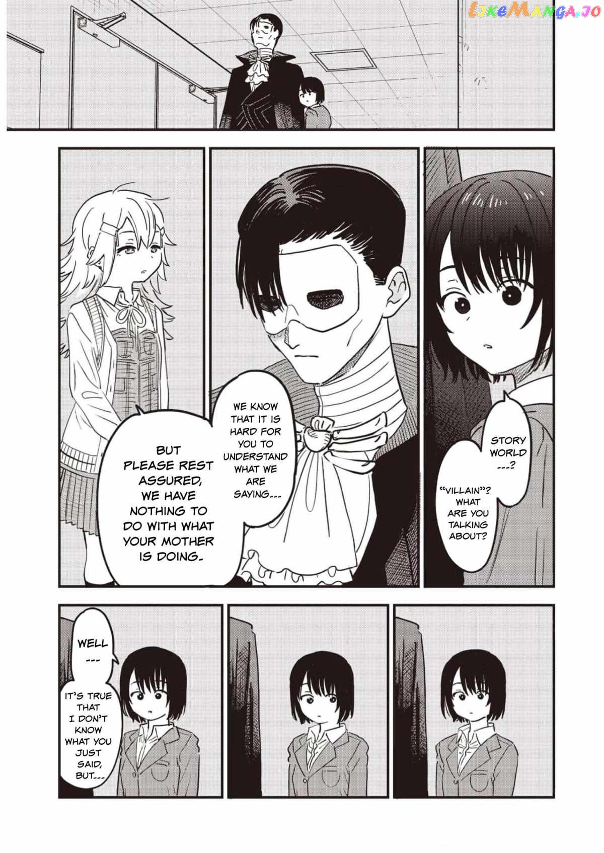 Ochikobore Shoukanshi To Toumei Na Boku chapter 5 - page 17