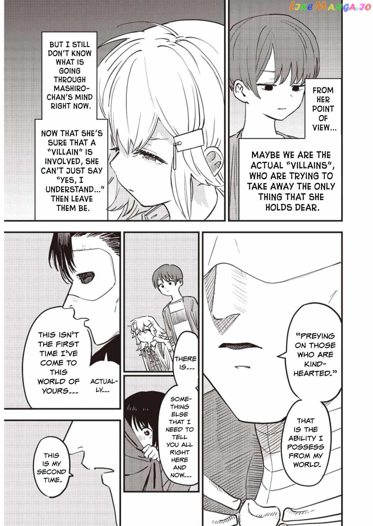 Ochikobore Shoukanshi To Toumei Na Boku chapter 5 - page 19
