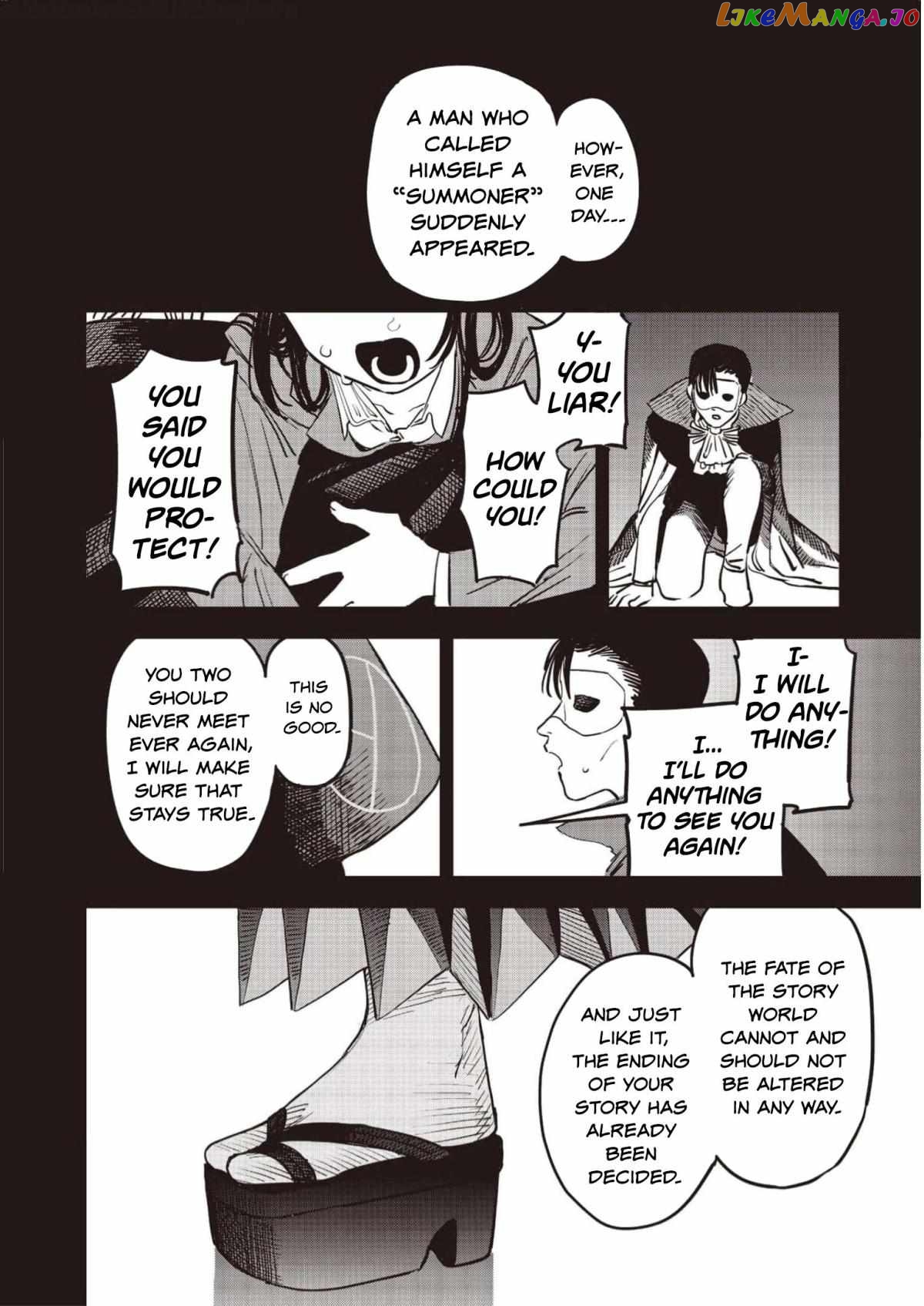 Ochikobore Shoukanshi To Toumei Na Boku chapter 5 - page 22
