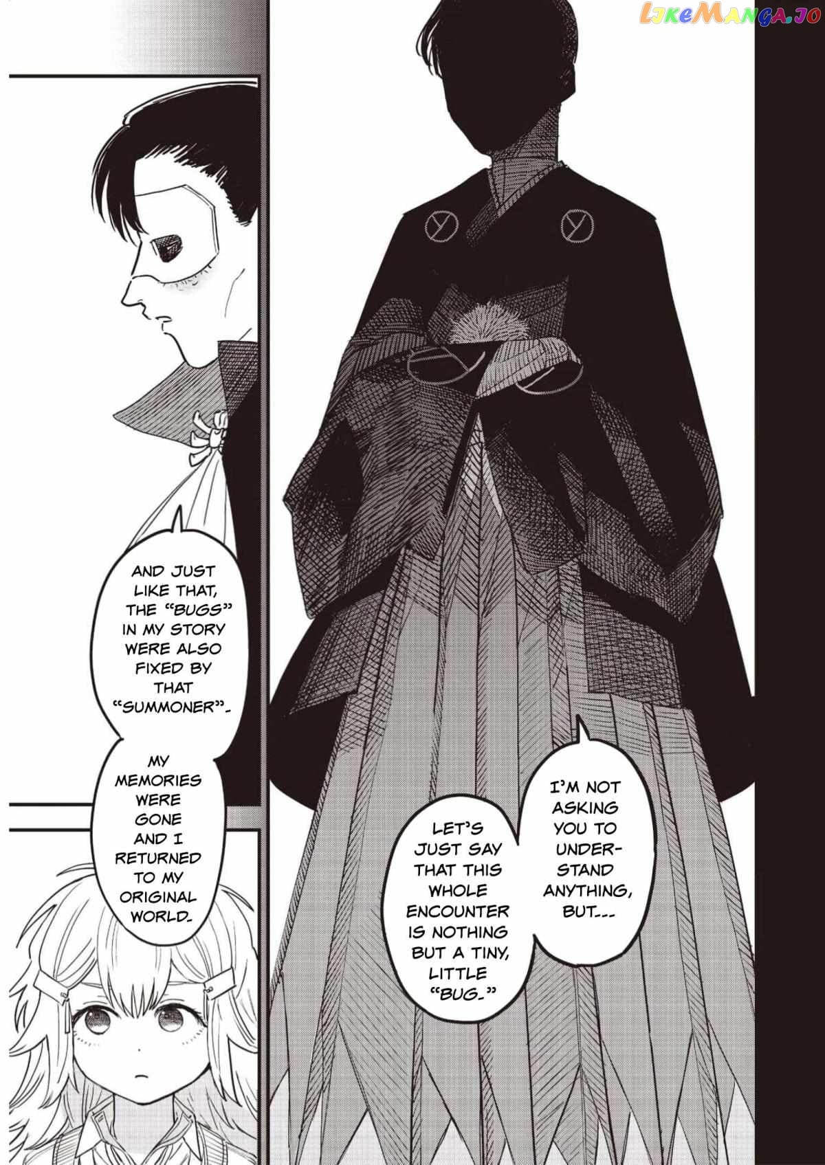 Ochikobore Shoukanshi To Toumei Na Boku chapter 5 - page 23