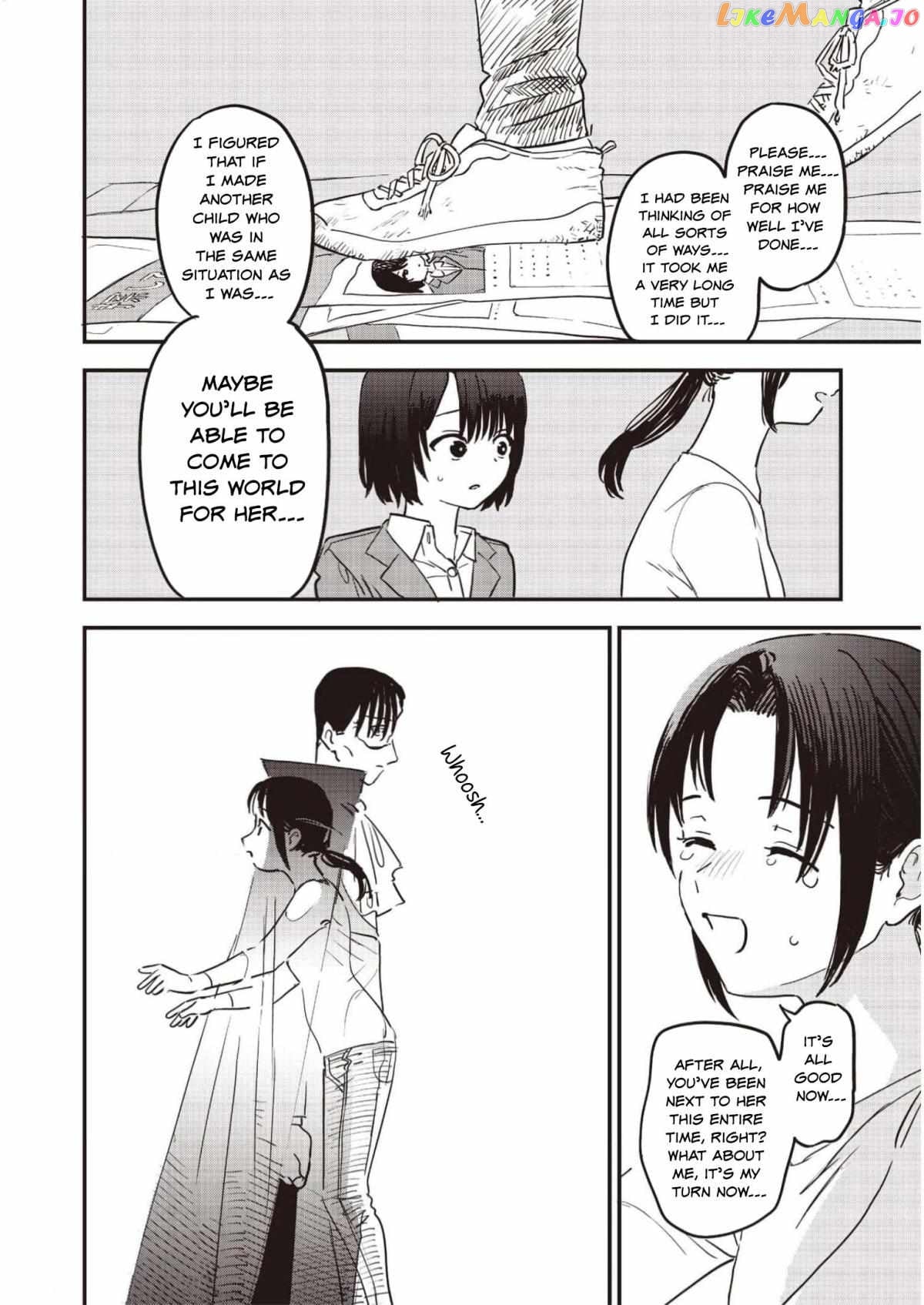 Ochikobore Shoukanshi To Toumei Na Boku chapter 5 - page 28