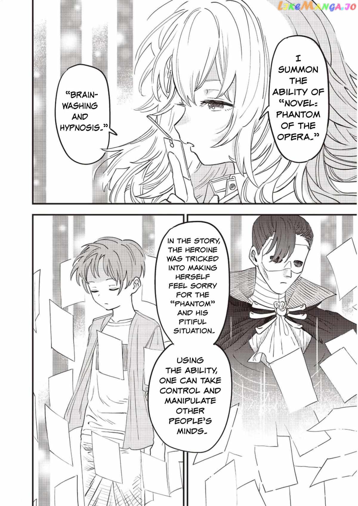Ochikobore Shoukanshi To Toumei Na Boku chapter 5 - page 32