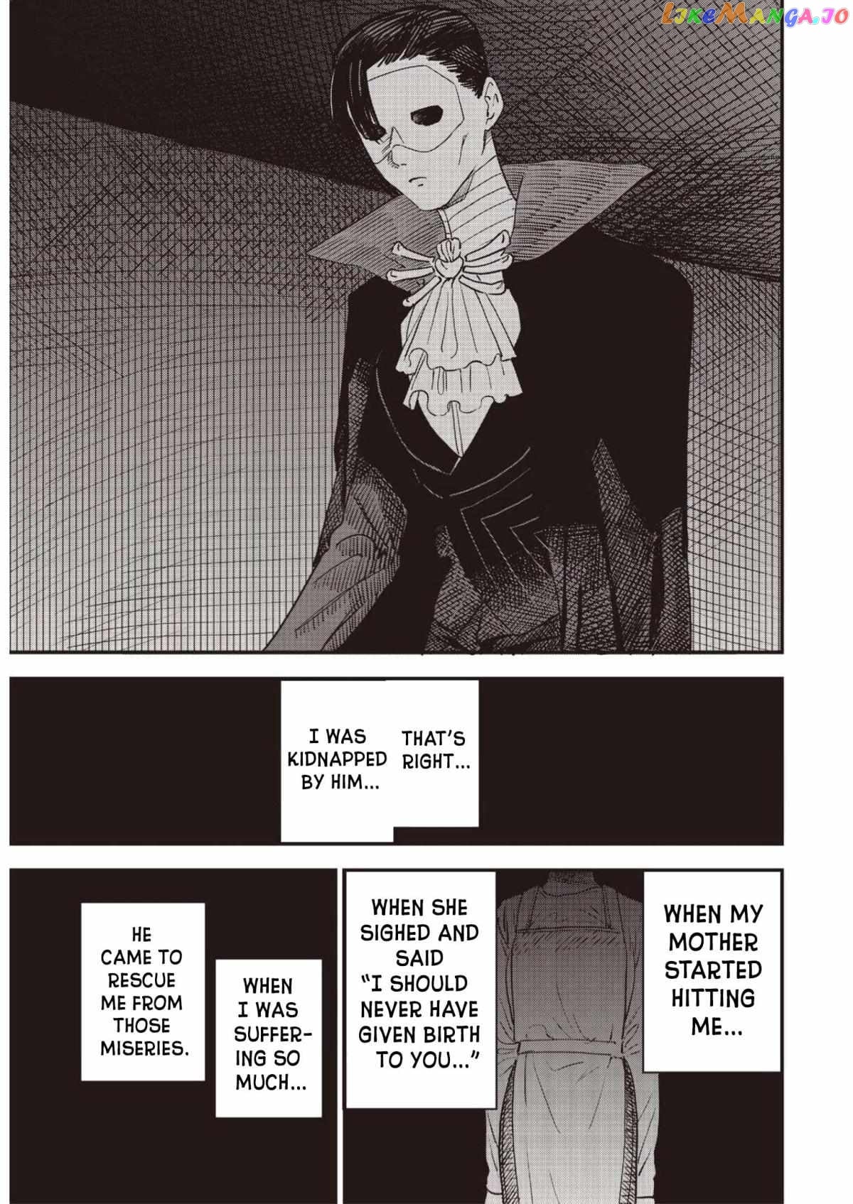 Ochikobore Shoukanshi To Toumei Na Boku chapter 5 - page 35
