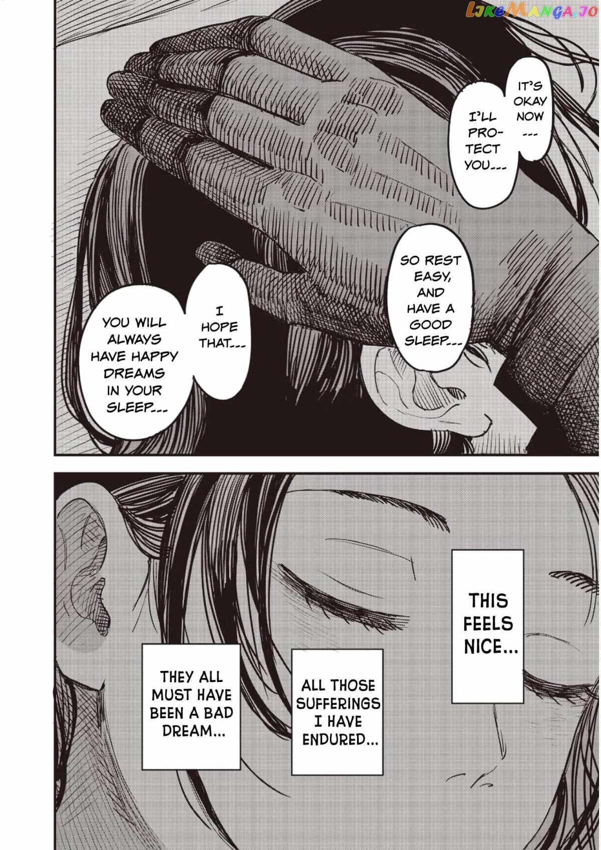 Ochikobore Shoukanshi To Toumei Na Boku chapter 5 - page 36