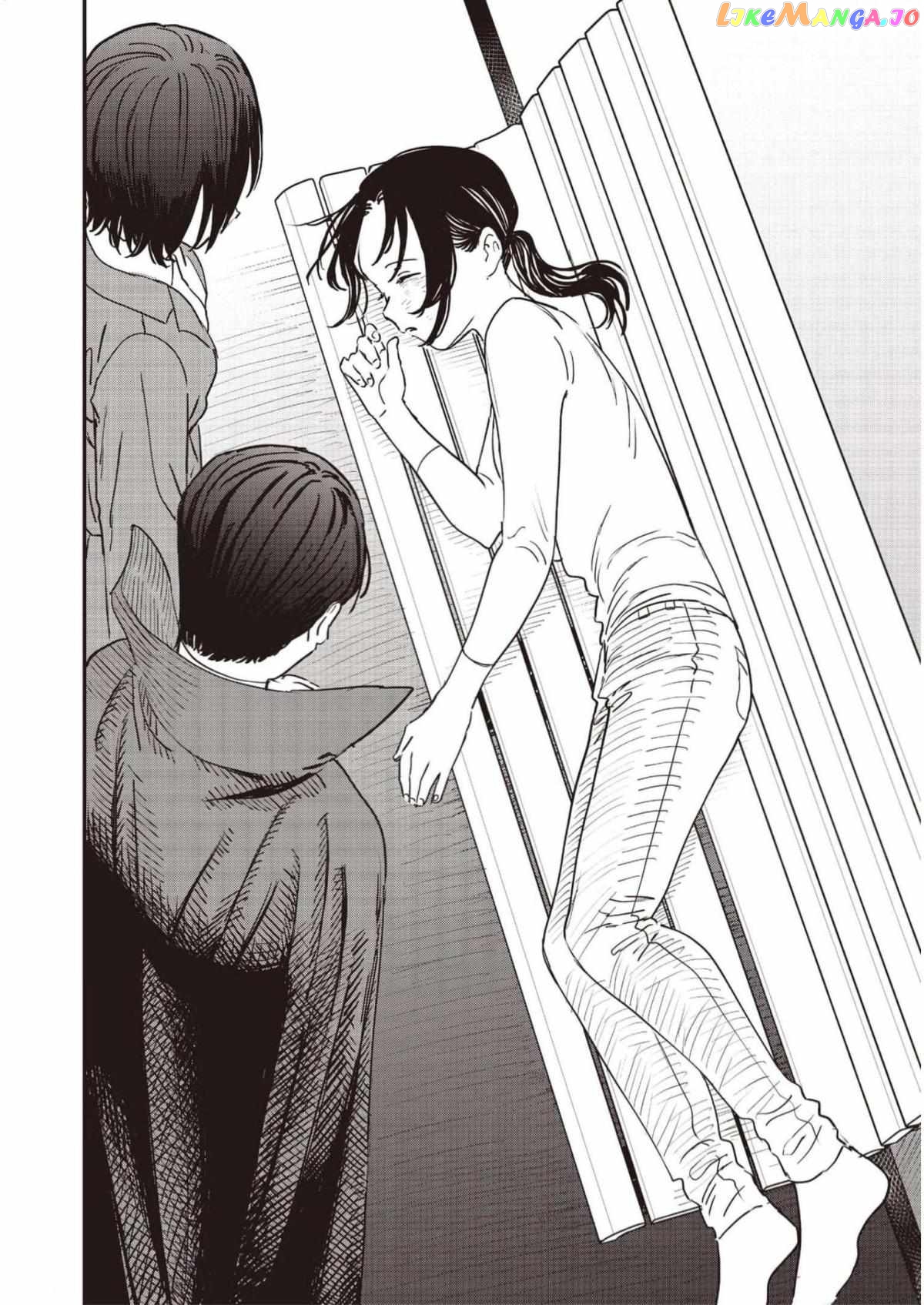 Ochikobore Shoukanshi To Toumei Na Boku chapter 5 - page 38