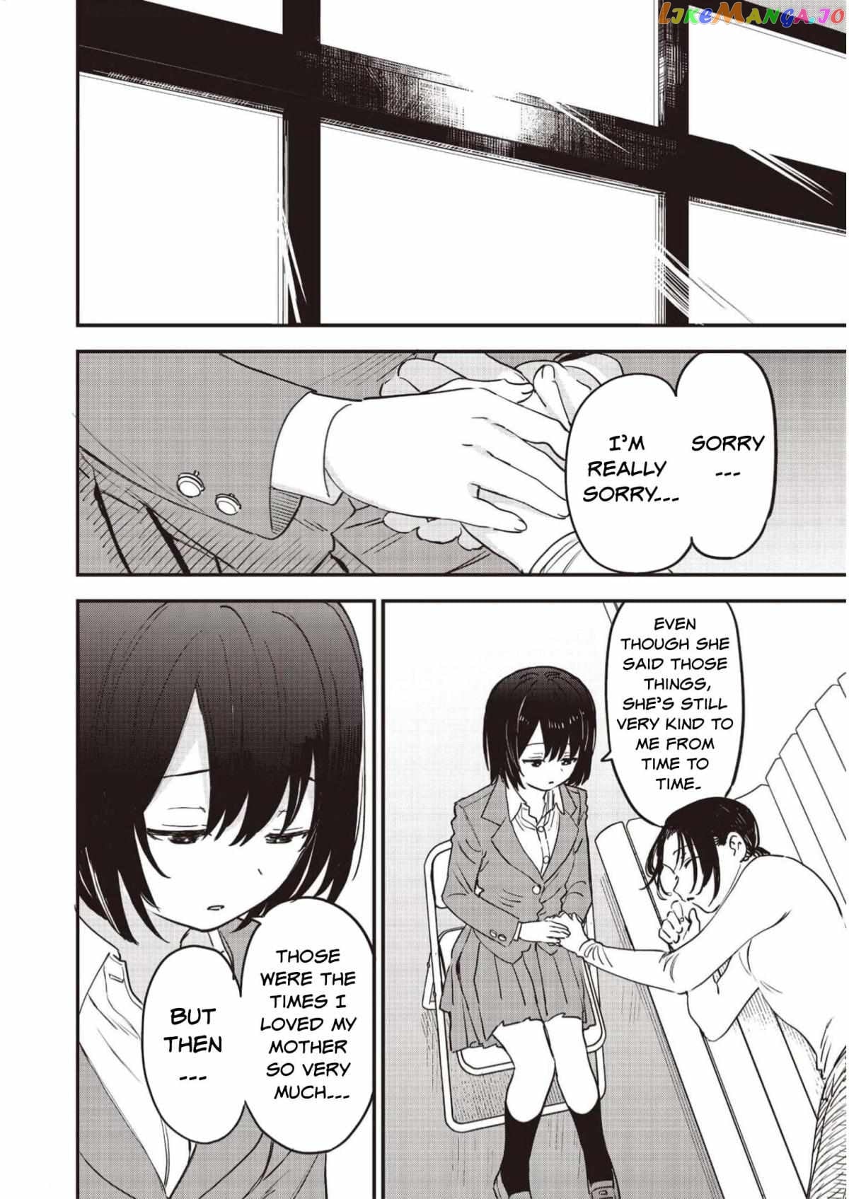 Ochikobore Shoukanshi To Toumei Na Boku chapter 5 - page 40