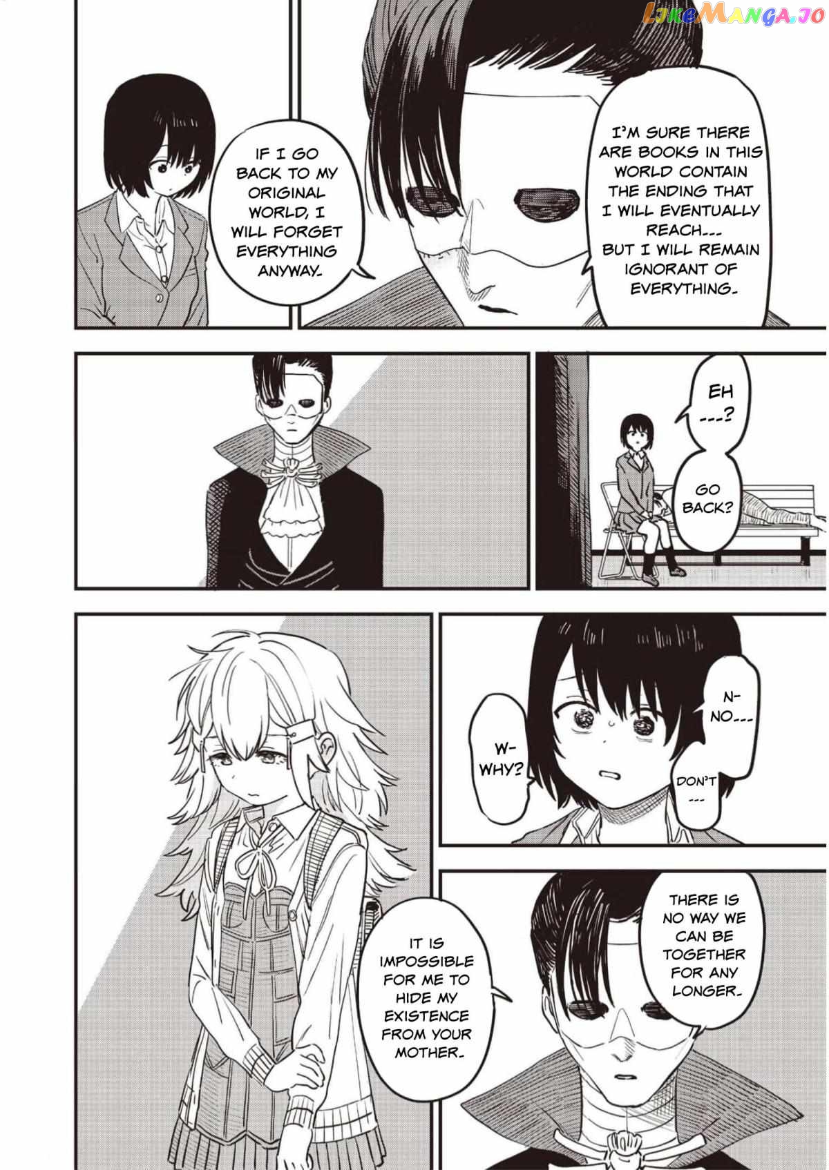 Ochikobore Shoukanshi To Toumei Na Boku chapter 5 - page 42