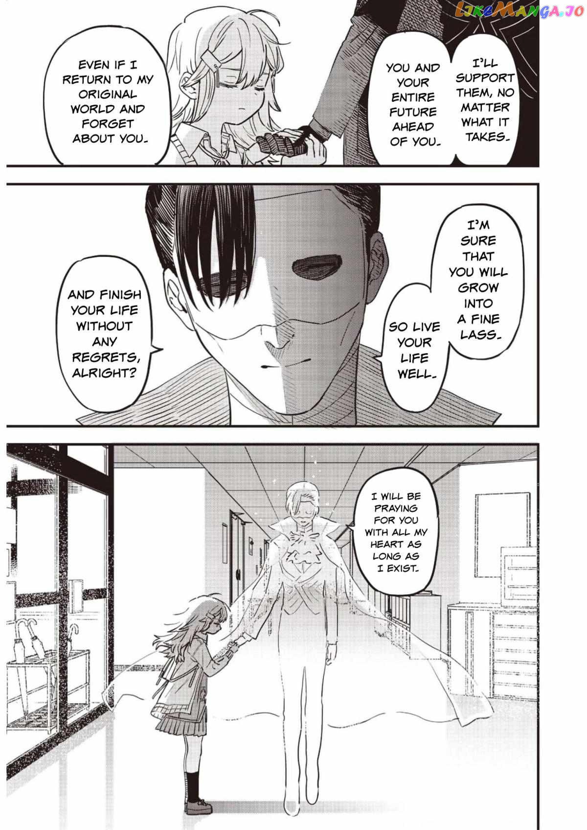 Ochikobore Shoukanshi To Toumei Na Boku chapter 5 - page 45
