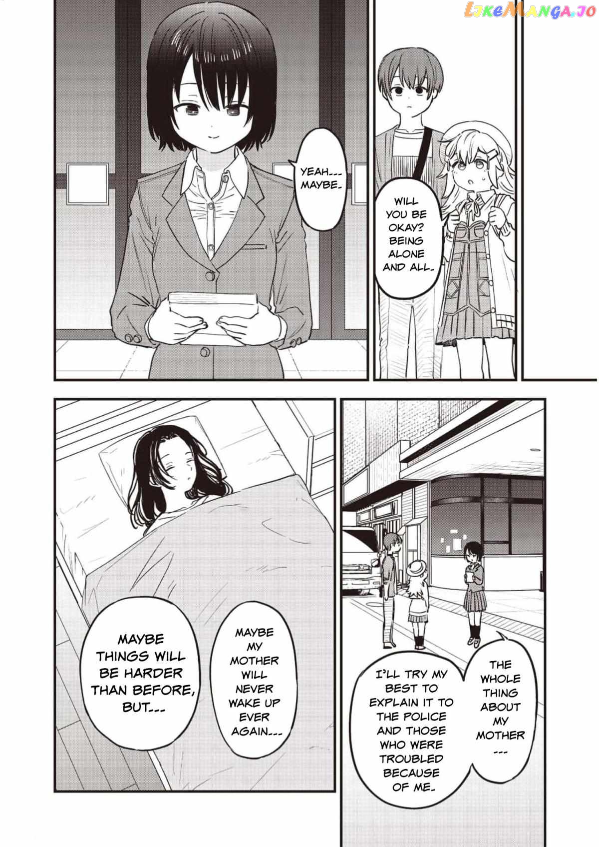 Ochikobore Shoukanshi To Toumei Na Boku chapter 5 - page 46