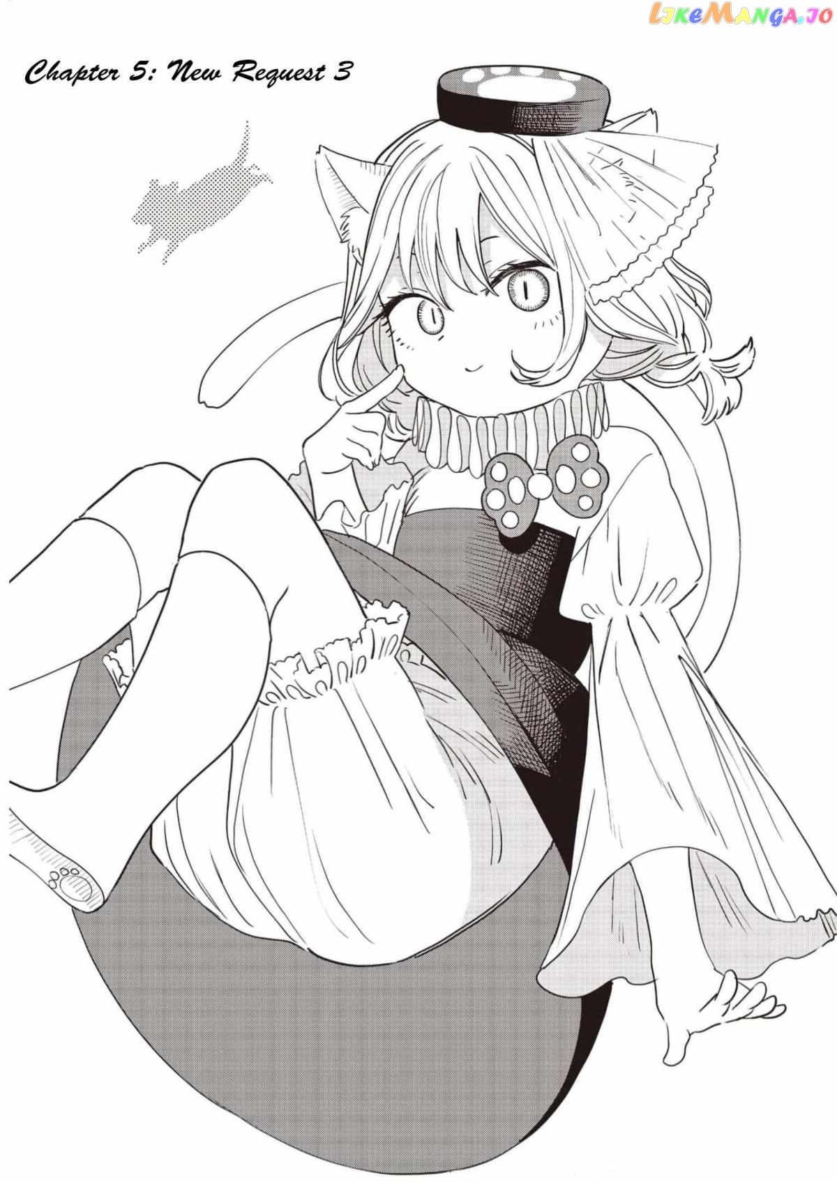 Ochikobore Shoukanshi To Toumei Na Boku chapter 5 - page 5
