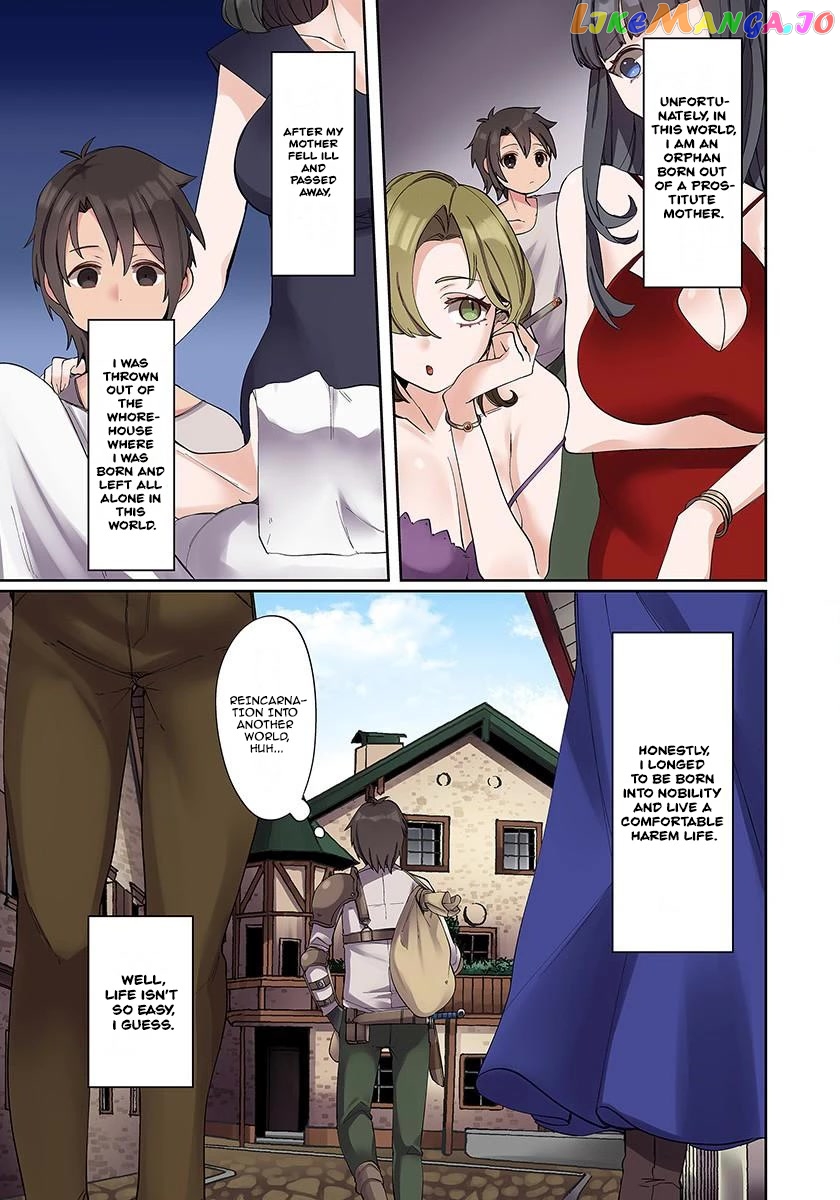 Ore No Level Up Ga Okashi! chapter 1 - page 12