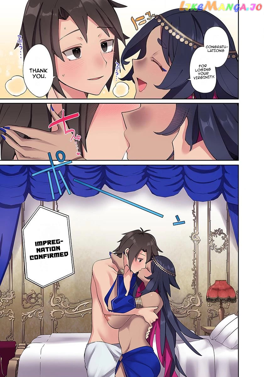 Ore No Level Up Ga Okashi! chapter 1 - page 30