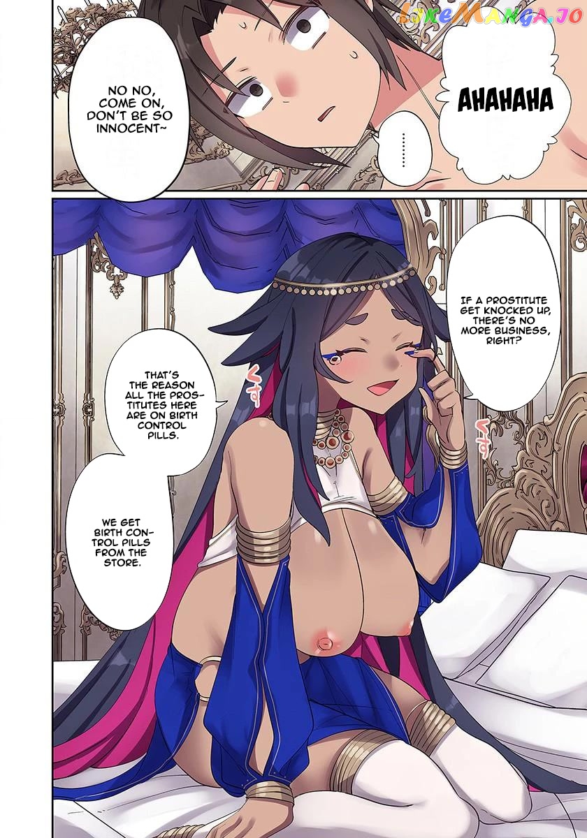 Ore No Level Up Ga Okashi! chapter 2 - page 10