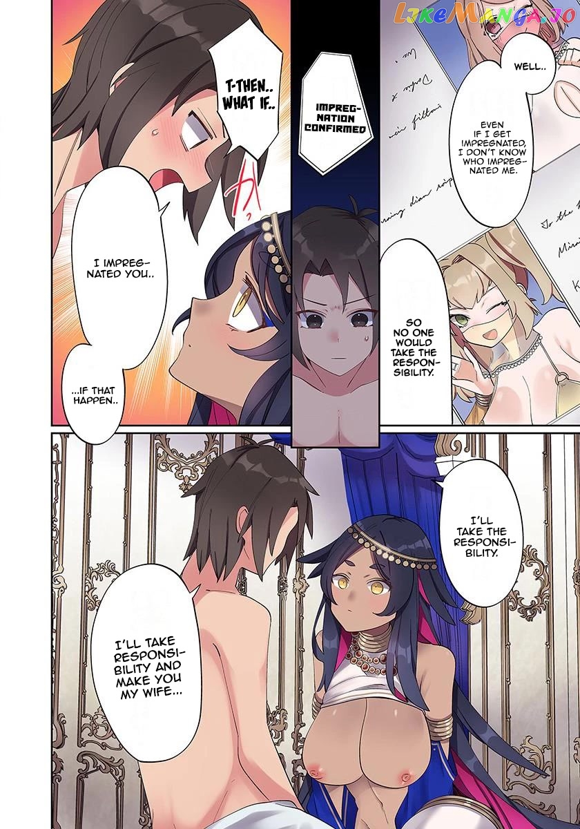 Ore No Level Up Ga Okashi! chapter 2 - page 12