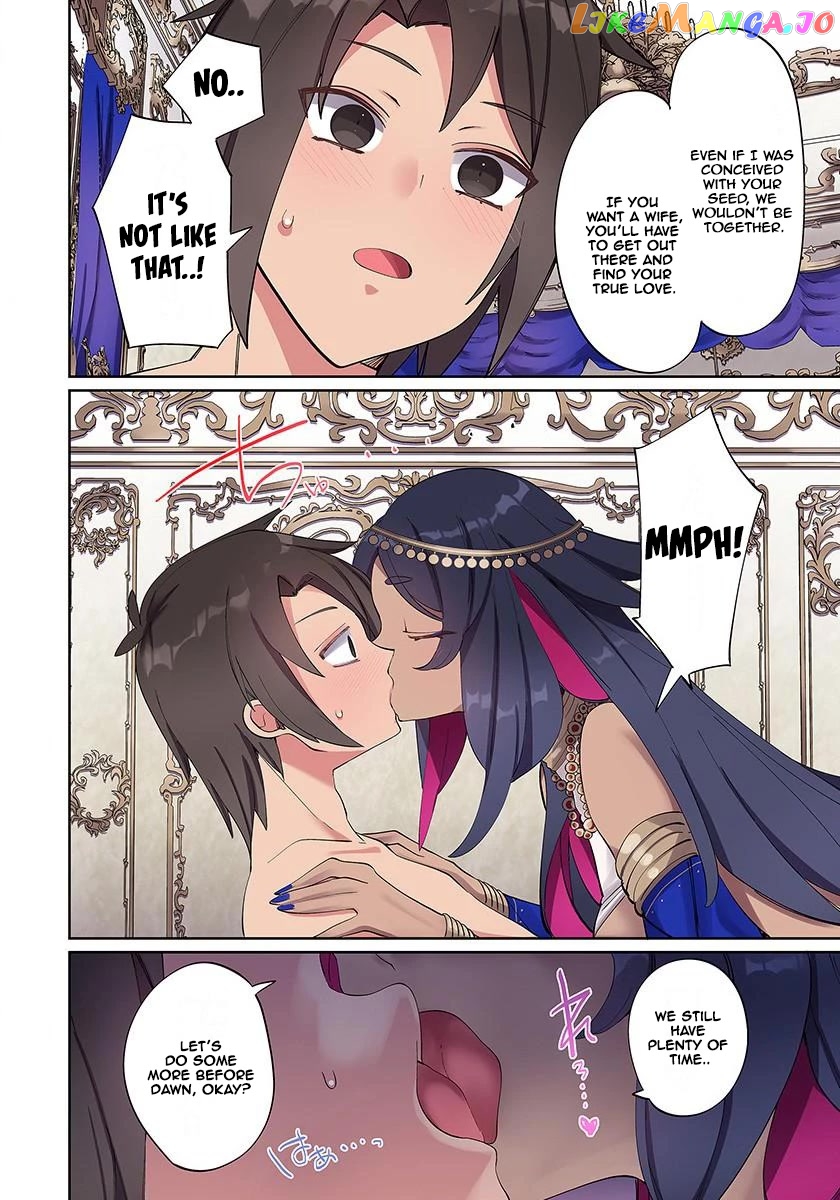 Ore No Level Up Ga Okashi! chapter 2 - page 14