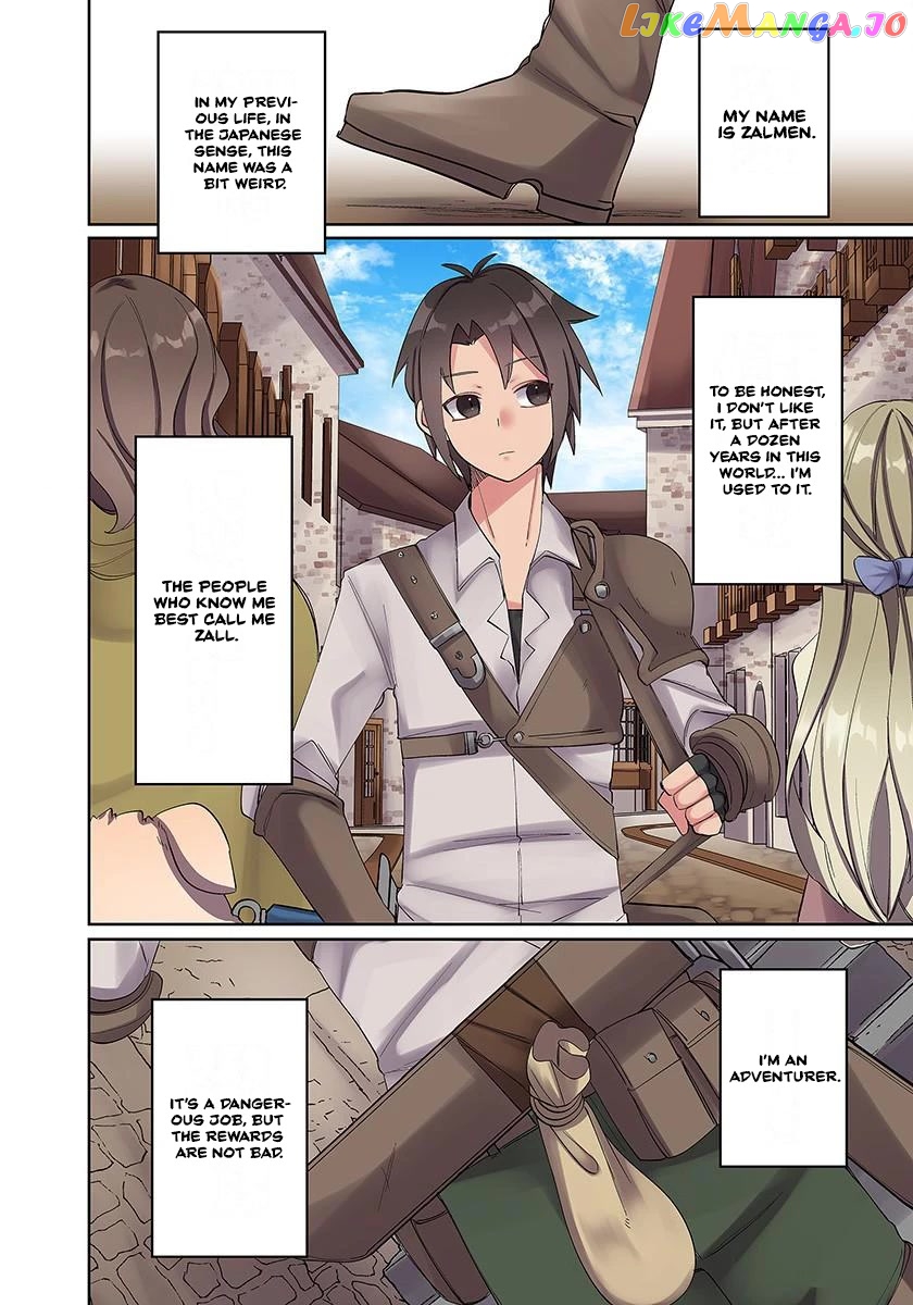 Ore No Level Up Ga Okashi! chapter 2 - page 26