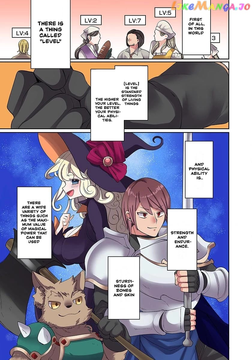 Ore No Level Up Ga Okashi! chapter 2 - page 3