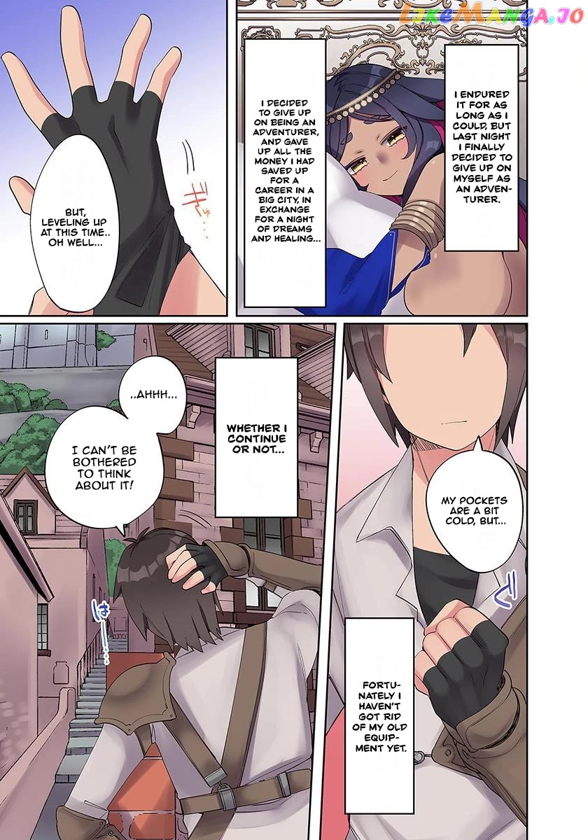 Ore No Level Up Ga Okashi! chapter 2 - page 31