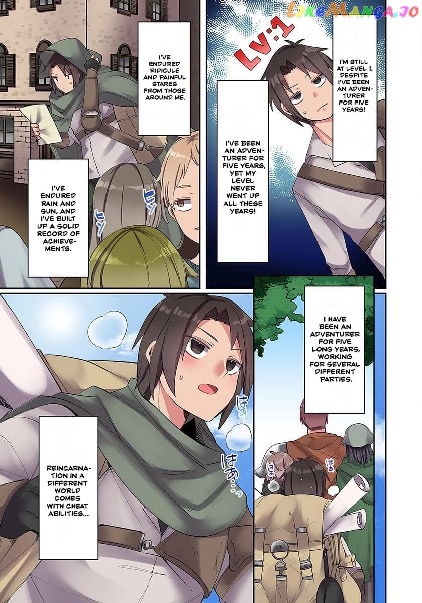 Ore No Level Up Ga Okashi! chapter 2 - page 7