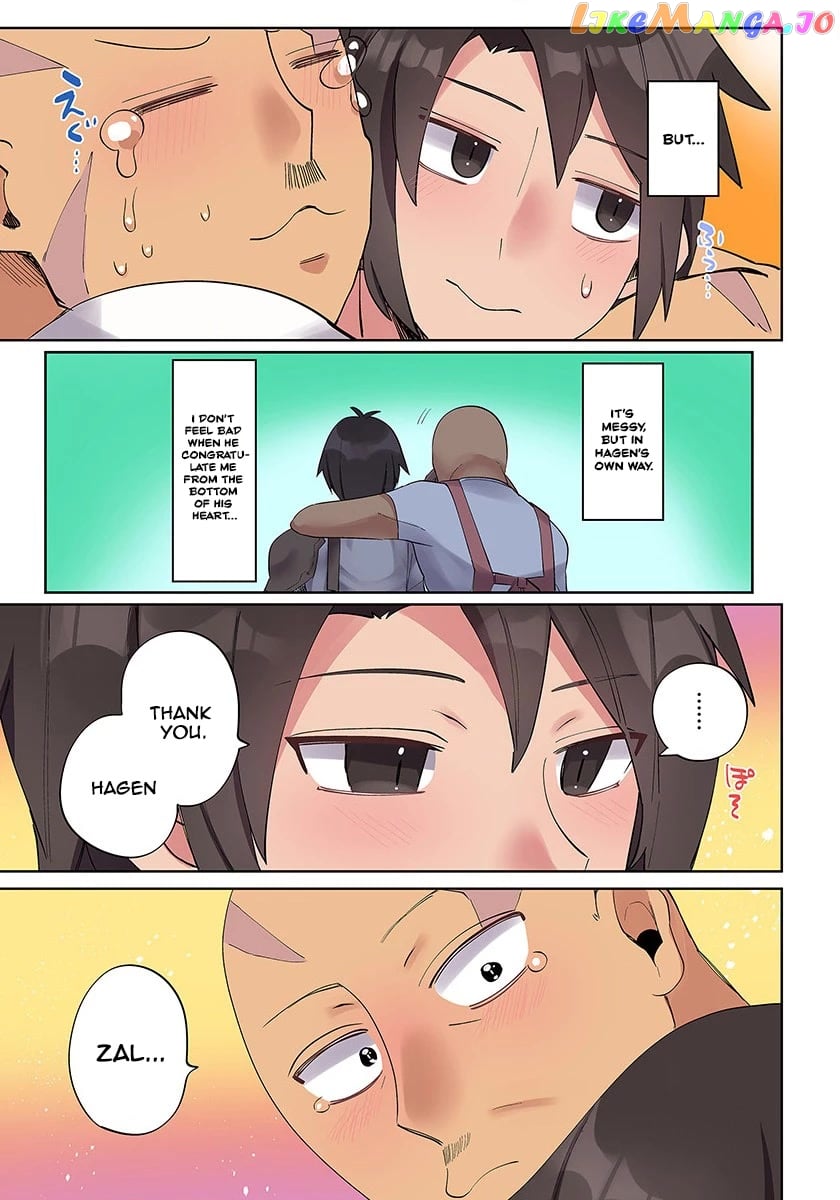 Ore No Level Up Ga Okashi! chapter 3 - page 13