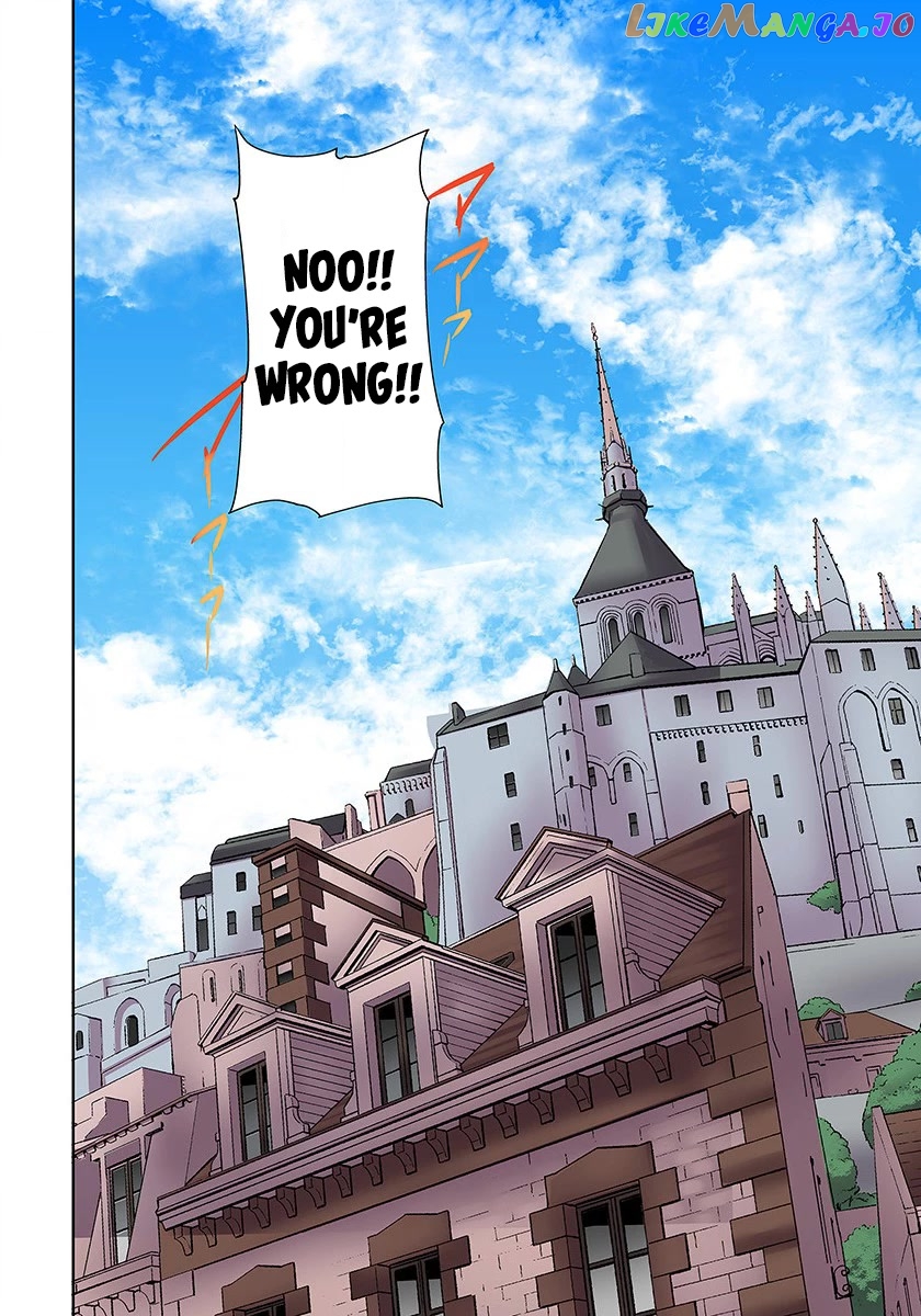 Ore No Level Up Ga Okashi! chapter 3 - page 16