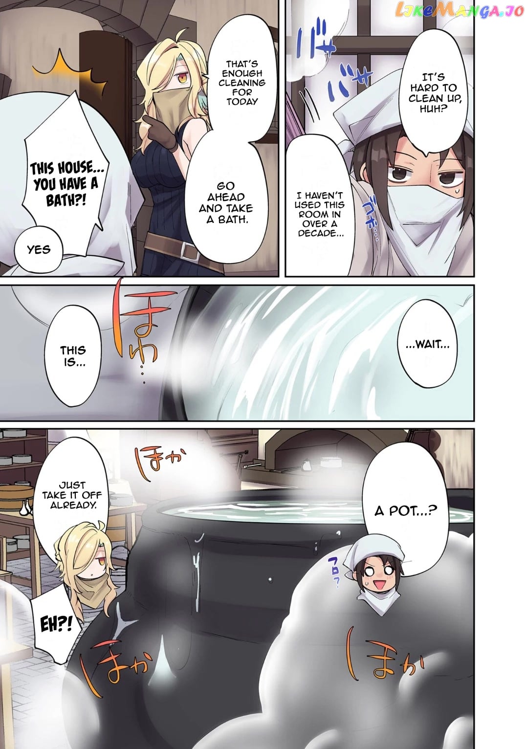Ore No Level Up Ga Okashi! chapter 4 - page 11