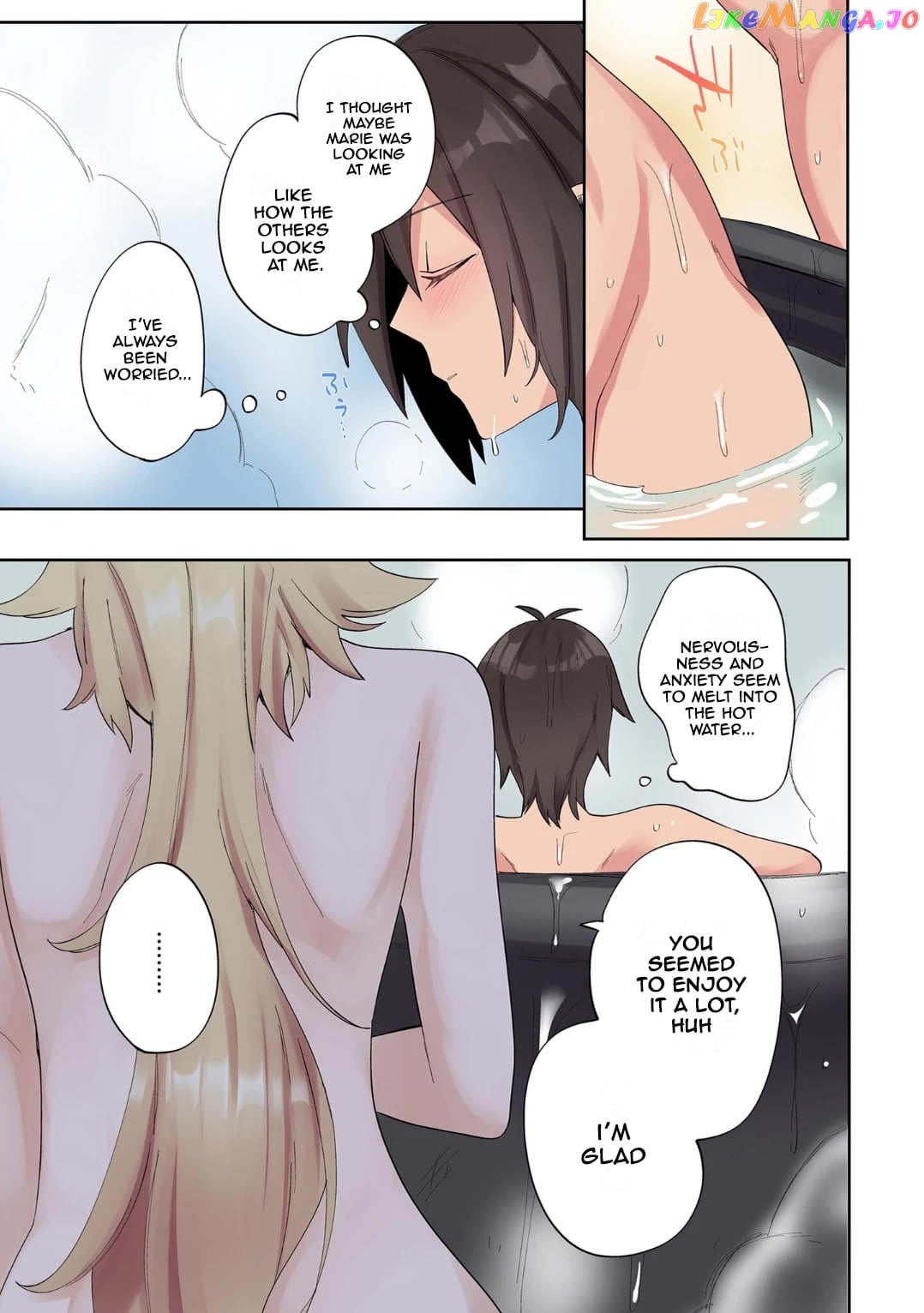 Ore No Level Up Ga Okashi! chapter 4 - page 13