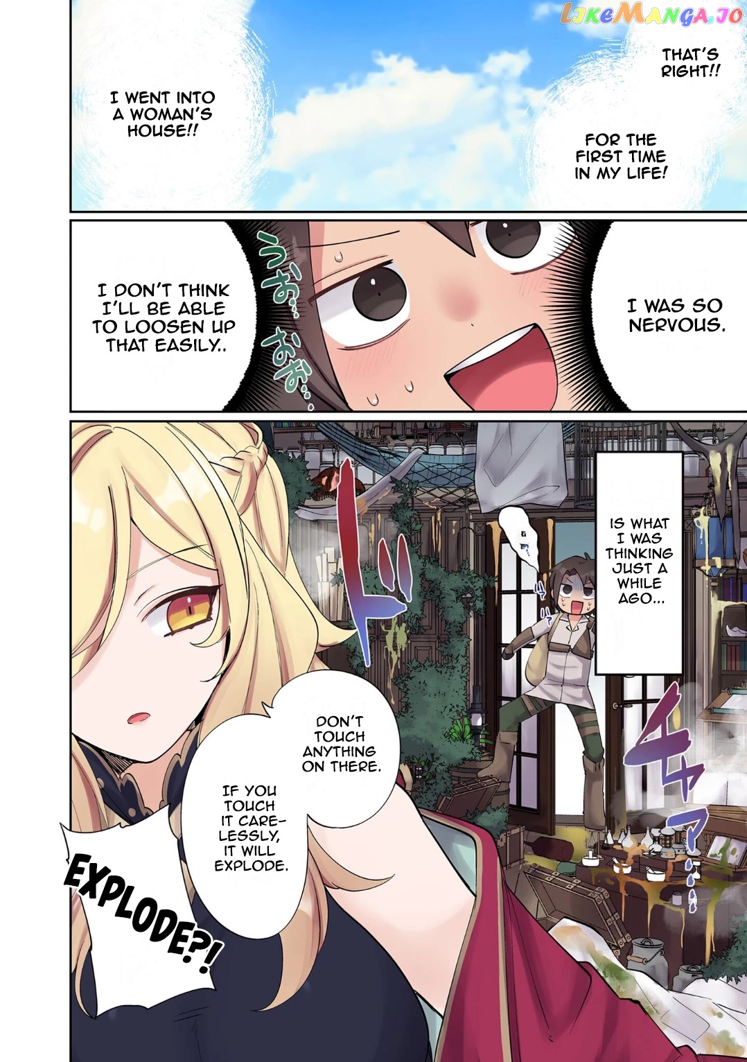Ore No Level Up Ga Okashi! chapter 4 - page 6