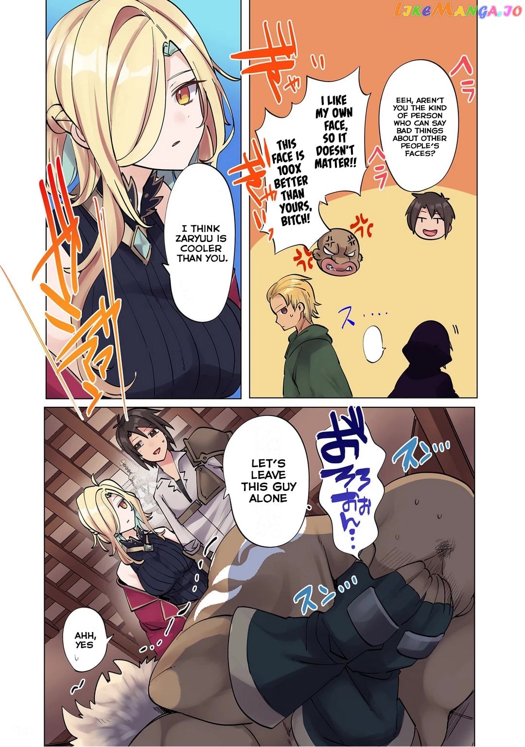 Ore No Level Up Ga Okashi! chapter 6 - page 12