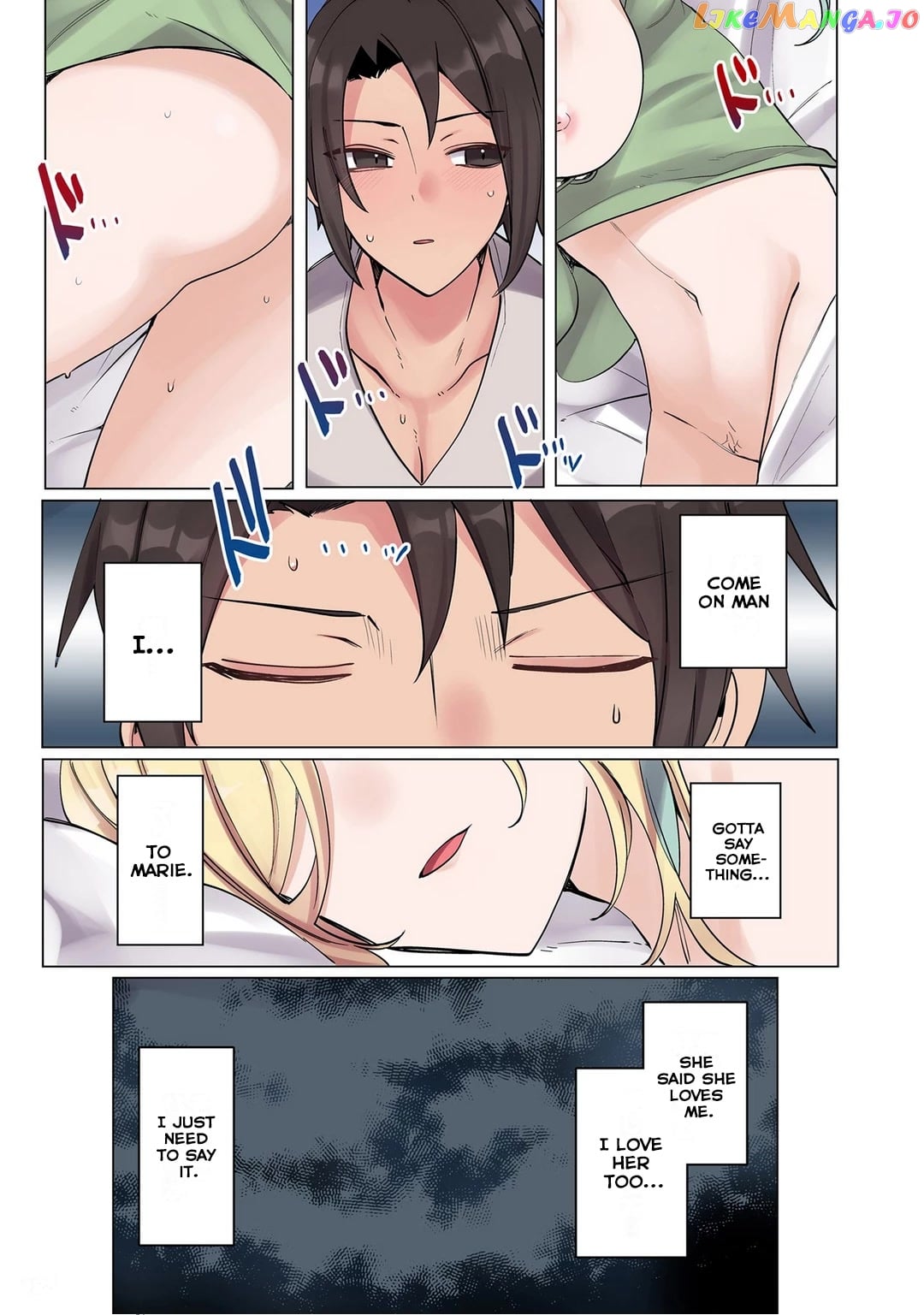 Ore No Level Up Ga Okashi! chapter 6 - page 5