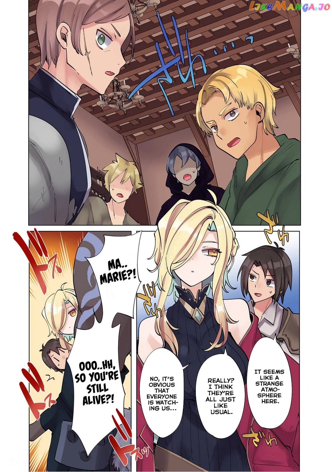Ore No Level Up Ga Okashi! chapter 6 - page 9