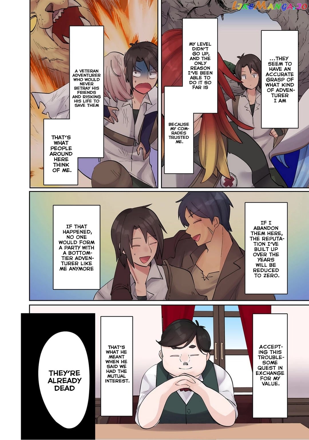 Ore No Level Up Ga Okashi! chapter 7 - page 8