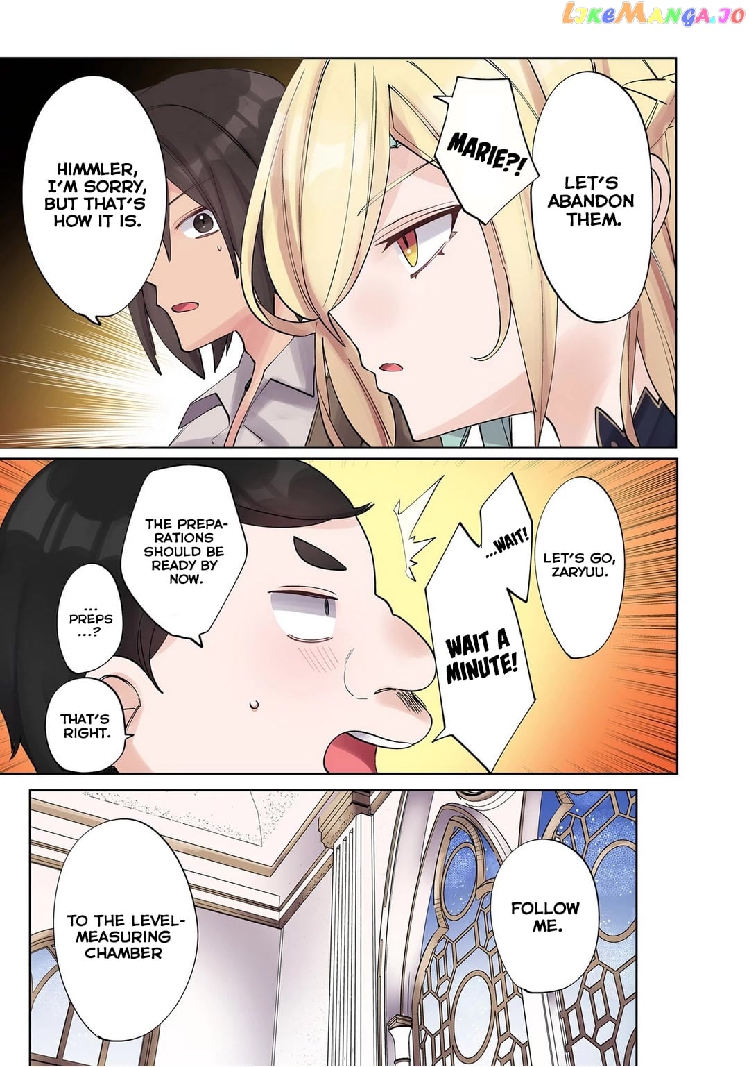 Ore No Level Up Ga Okashi! chapter 7 - page 9