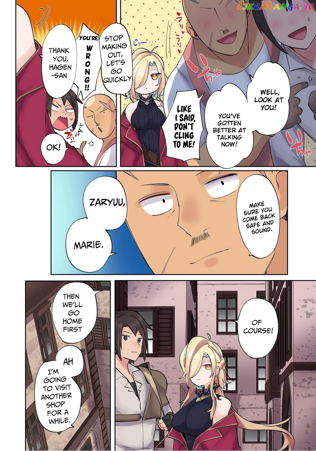 Ore No Level Up Ga Okashi! chapter 8 - page 3