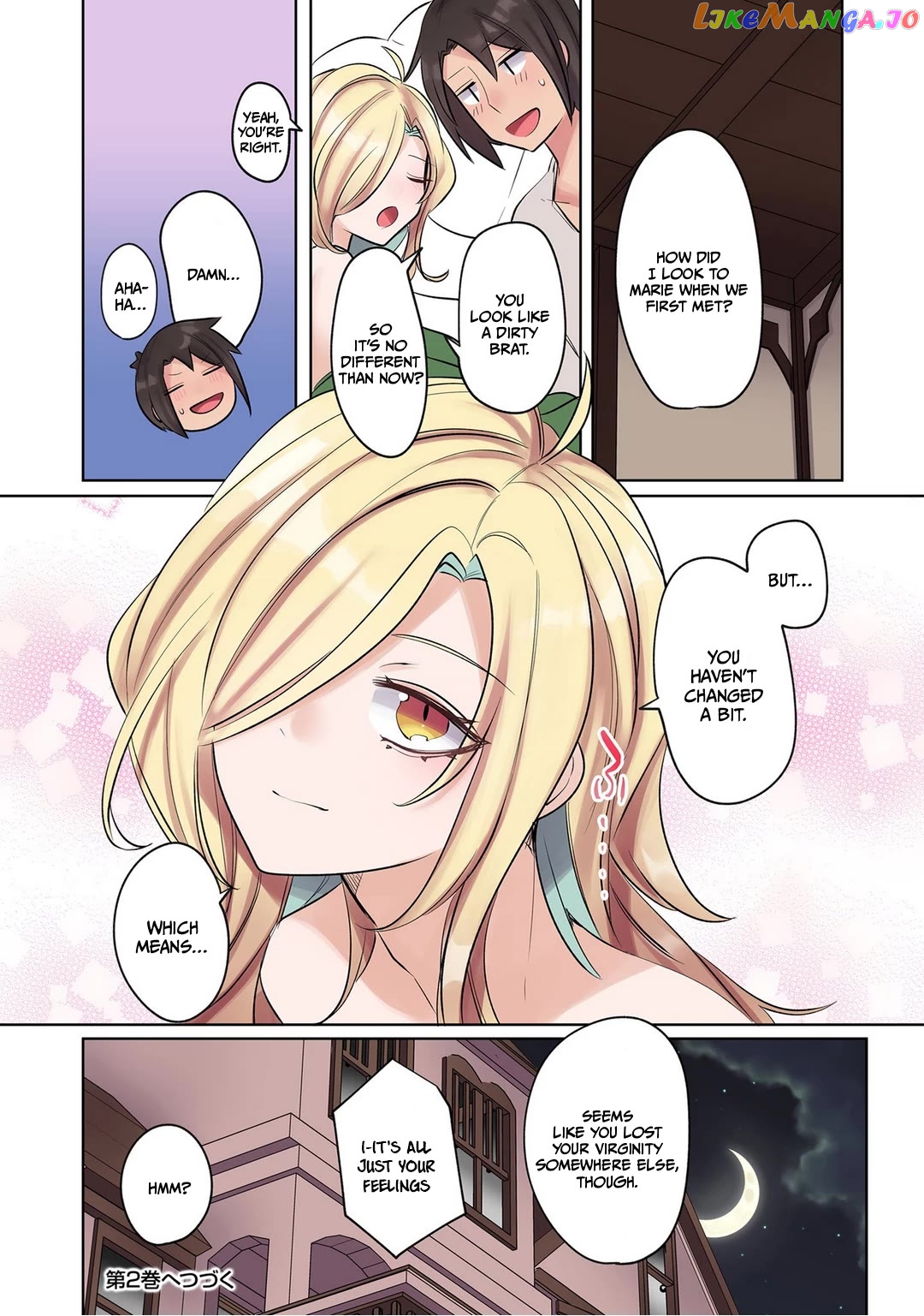Ore No Level Up Ga Okashi! chapter 8.5 - page 16