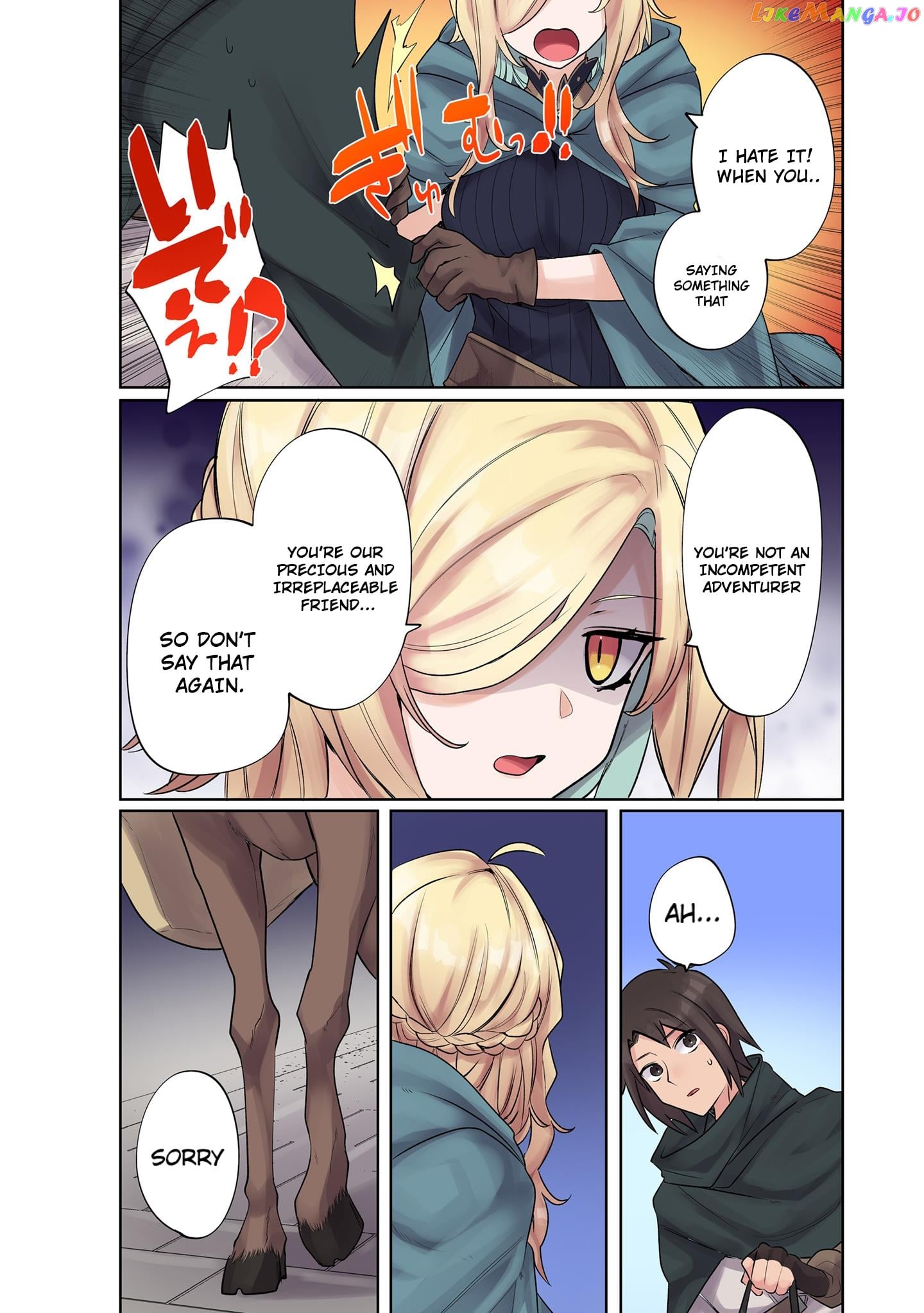 Ore No Level Up Ga Okashi! chapter 9 - page 10