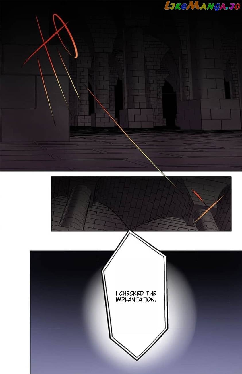 Ore No Level Up Ga Okashi! Chapter 11 - page 16